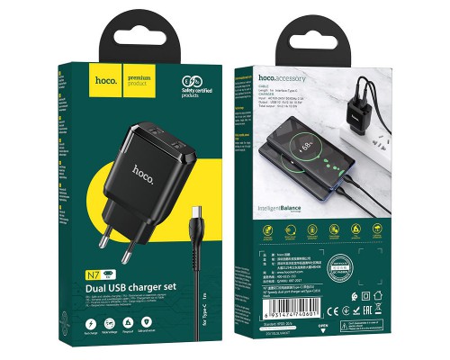 СЗУ HOCO N7 (2USB/2,1A) + USB - Type-C (00000049074_1)