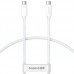 Дата кабель Baseus Superior Series 2 USB4 Full-Function Type-C to Type-C 240W (1m) (P10365200211) (00000070591_1)