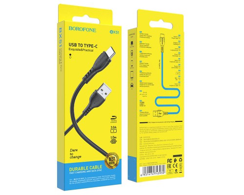Дата кабель Borofone BX51 Triumph USB to Type-C (1m) (00000055373_1)
