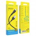 Дата кабель Borofone BX51 Triumph USB to Type-C (1m) (00000055373_1)
