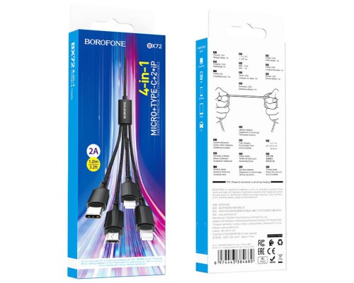 Дата кабель Borofone BX72 USB to 4in1 (Lightning/Lightning/MicroUSB/Type-C) (1m) (00000058302_1)