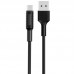 Дата кабель Borofone BX1 EzSync USB to MicroUSB (1m) (00000056909_2)
