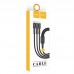 Дата кабель Hoco U31 "Benay" 3in1 Lightning -MicroUSB-Type-C (1.2m) (00000052982_1)
