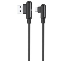 Дата кабель Borofone BX58 Lucky USB to MicroUSB (1m) (00000056875_1)