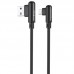 Дата кабель Borofone BX58 Lucky USB to MicroUSB (1m) (00000056875_1)