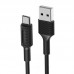 Дата кабель Borofone BX1 EzSync USB to Type-C (1m) (00000056910_1)