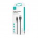 Дата кабель USAMS US-SJ501 U68 USB to Type-C (1m) (00000051934_1)