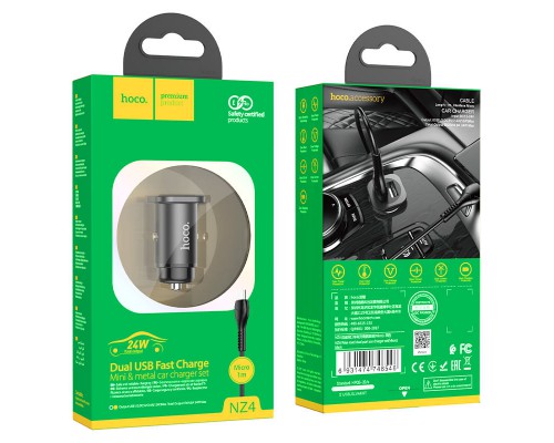 АЗУ Hoco NZ4 (2USB 2.4A) + MicroUSB (00000052957_1)