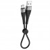 Дата кабель Borofone BX32 Munificent USB to Type-C (0.25m) (00000056957_1)