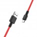 Дата кабель Hoco X29 Superior Style Micro USB Cable 2A (1m) (00000030883_1)