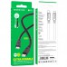 Дата кабель Borofone BX81 Type-C to Type-C 60W (1m) (00000060131_2)