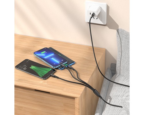 Дата кабель Borofone BX71 USB to 3in1 (1m) (00000056958_1)