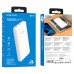 Портативное зарядное устройство Power Bank BOROFONE BJ16 10000 mAh (00000053680_2)