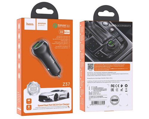 АЗУ Hoco Z37 QC3.0 (2USB) (00000042478_2)