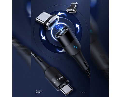 Дата кабель Usams US-SJ495 U66 Magnetic Type-C to Lightning 20W + Type-C 60W (1.2m) (00000042591_1)