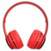 Bluetooth наушники BOROFONE BO4 (00000057065_3)