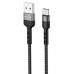 Дата кабель Borofone BX34 Advantage USB to Type-C (1m) (00000056877_1)