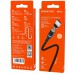 Дата кабель Borofone BU16 Skill magnetic USB to Type-C (1.2m) (00000055401_1)