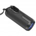 Bluetooth Колонка Hoco BS48 Artistic sports (00000055784_5)