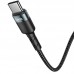 Дата кабель Hoco DU46 Charging USB to Type-C (1m) (00000040793_1)