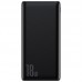 Портативное зарядное устройство Baseus Bipow PD+QC 18W 10000mAh (00000036254_1)