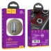 АЗУ Hoco NZ4 (2USB 2.4A) (00000053630_1)