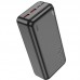 Портативное зарядное устройство Power Bank Hoco J101B Astute 22.5W 30000 mAh (00000058381_1)