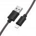 Дата кабель Borofone BX52 Airy USB to Lightning (1m) (00000055374_1)
