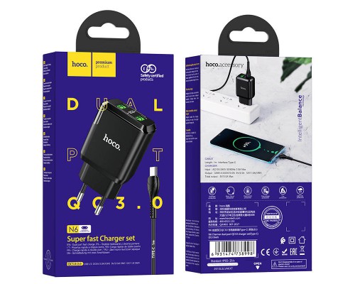 СЗУ HOCO N6 QC3.0 (2USB/3A) + USB - Type-C (00000048111_2)