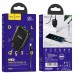 СЗУ HOCO N6 QC3.0 (2USB/3A) + USB - Type-C (00000048111_2)