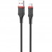 Дата кабель Borofone BX67 USB to MicroUSB (1m) (00000055384_1)