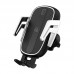 Автодержатель с БЗУ USAMS US-CD100 Automatic Touch Induction Wireless Charging (Air Vent) (00000034524_1)