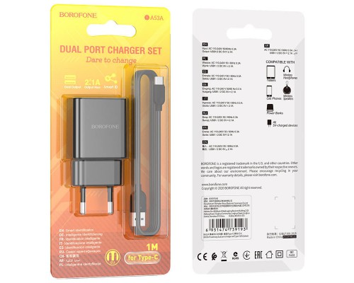 СЗУ Borofone BA53A Powerway (2USB/2.1A) + Type-C (00000055347_1)