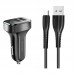 АЗУ Usams C13 2.1A Dual USB + U35 Micro USB cable (1m) (00000036190_1)