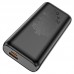 Портативное зарядное устройство Power Bank Hoco Q5 "Aegis" 30W 10000 mAh (00000053005_1)