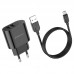 СЗУ Borofone BA63A Richy + MicroUSB (00000056900_1)