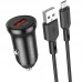 АЗУ Borofone BZ18 QC3.0 + MicroUSB (00000056965_1)