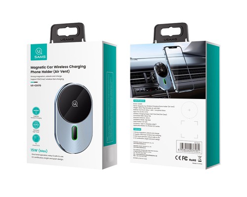 Автодержатель с БЗУ Usams US-CD170 15W Air Vent (00000062686_1)