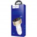 АЗУ Hoco Z26 High Praise 2.1A 2USB (00000050481_2)