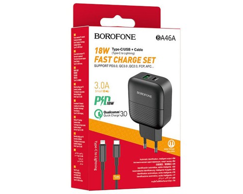 СЗУ Borofone BA46A PD 18W+QC3.0 (1USB/1Type-C/3A) + Type-C to Lightning (00000055893_1)