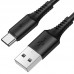 Дата кабель Borofone BX47 Coolway USB to Type-C (1m) (00000056976_2)