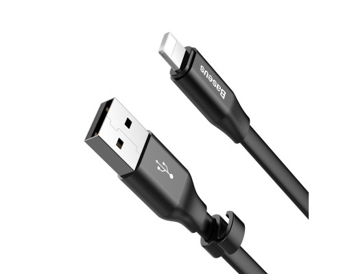 Дата кабель Baseus Nimble Portable USB to Lightning (23см) (CALMBJ-B01) (00000023861_1)