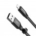 Дата кабель Baseus Nimble Portable USB to Lightning (23см) (CALMBJ-B01) (00000023861_1)
