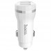 АЗУ Hoco Z27 Staunch (2USB 2.4A) (+кабель Lighthing) (00000030782_1)