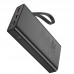 Портативное зарядное устройство Power Bank Hoco Q4 Unifier 10000 mAh (00000050784_1)