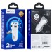 АЗУ Hoco Z40 (2USB 2.4A) (00000055904_1)