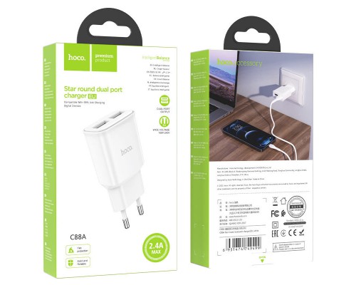 СЗУ HOCO C88A (2USB/2.4A) (00000053019_1)