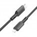 Дата кабель Borofone BX70 Type-C to Lightning 20W (1m) (00000056878_2)