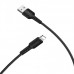 Дата кабель Borofone BX16 USB to Lightning (1m) (00000060122_2)