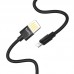 Дата кабель Hoco U55 Outstanding Lightning Cable (1.2m) (00000030962_1)